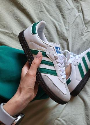 Кросівки для жінок adidas samba, білі адидас самба стильні та зручні 45