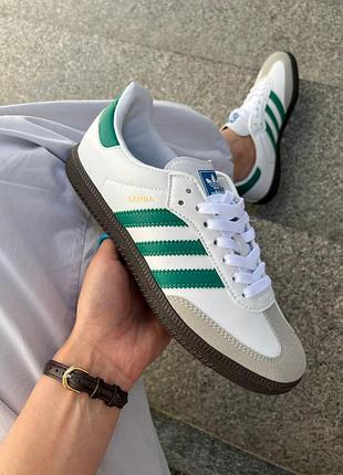 Кросівки для жінок adidas samba білі зручні адідас жіночі адіки самба 38