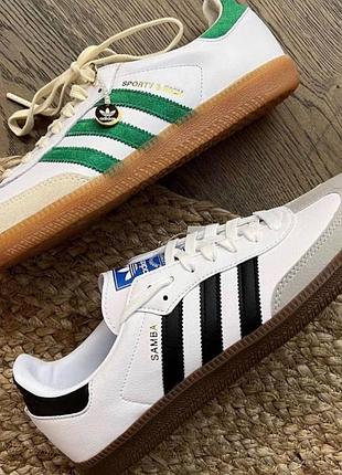 Женские кроссовки adidas samba x sporty & rich белые кожаные для женщин стильные удобные 42