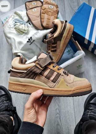 Кроссовки adidas forum x bad bunny бежевые для мужчин форумы удобные легкие 45