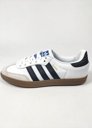 Білі жіночі кеди adidas samba стильні та зручні для жінок