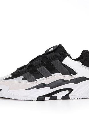 Мужские зимние кроссовки adidas niteball на меху, водоотталкивающие замшевые адики для зимы