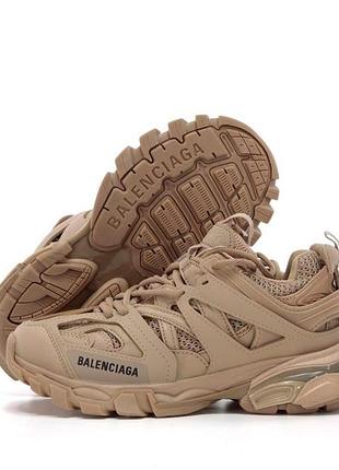 Жіночі кросівки balenciaga track 3.0 брендові стильні якісні бежеві