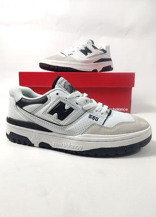 Кросівки new balance 550 для жінок білі стильні ньюбики повсякденні