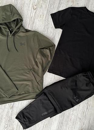 Демісезонний спортивний костюм under armour худі хакі + штани (двонитка) + футболка чорна under armour