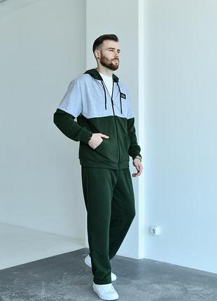Мужской спортивный костюм