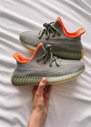 Жіночі кросівки adidas yeezy boost 350 легкі бежеві адідас тканинні ізіки