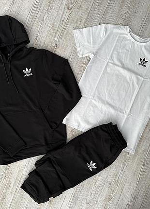 Демісезонний спортивний костюм adidas чорний худі + штани (двонитка) + футболка біла adidas