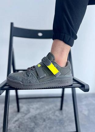 Кроссовки adidas forum для мужчин черные удобные легкие с комфортом 40