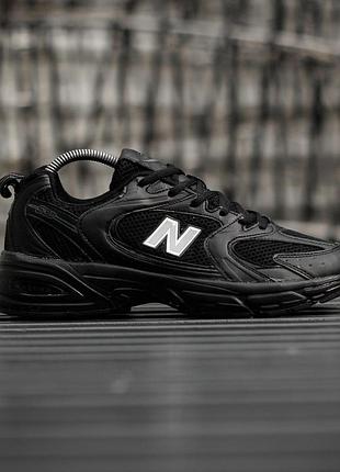Мужские кроссовки new balance 530 для мужчин черные удобные легкие кожа/сетка ньюбики