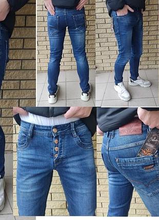 Джинсы демисезонные мужские коттоновые стрейчевые fangsida 34