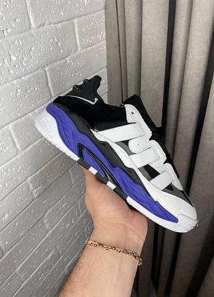Мужские кроссовки adidas niteball кроссы адидас найтбол для мужчин кеды адики удобные кожа/текстиль белые 42