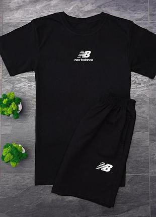 Мужской комплект футболка и шорты new balance, шорты и футболка на лето new balance, черные шорты new balance