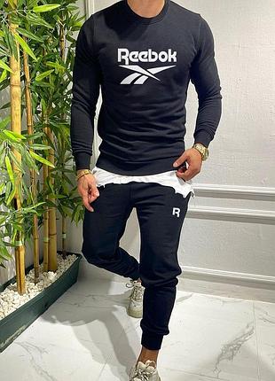 Сірий чоловічий спортивний костюм зі світшотом reebok костюм світшот-кофта та штани на манжеті на весну