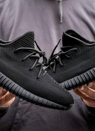 Кроси adidas yeezy boost чорні текстиль адіки для чоловіків легкі зручні повсякденні ізики адідас ізі