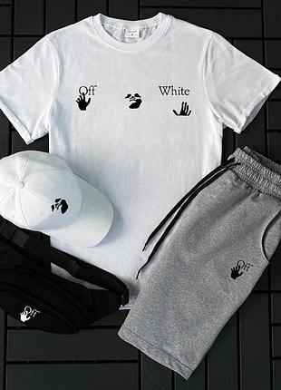 Мужской спортивный костюм off-white футболка и шорты + кепка и бананка летний комплект off-white 4в1 светлый xl