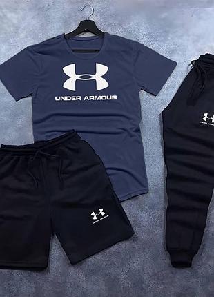 Спортивный костюм under armour мужской 3в1 синяя футболка, черные шорты и брюки летний комплект under armour xl