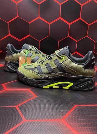 Мужские кроссовки adidas niteball кроссы адидас найтбол адики для мужчин удобные легкие серые