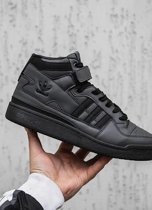 Кеды adidas forum для мужчин замша черные удобные кроссовки адики замша