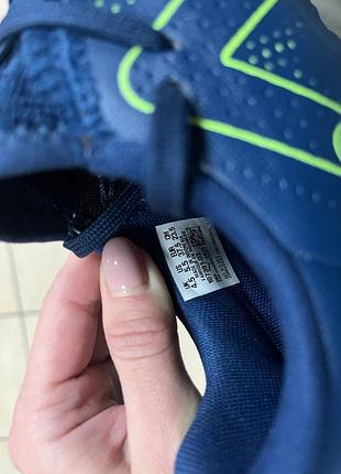 Сороконожки puma future оригинал, размер 37.5, длина по стельке 23.5см