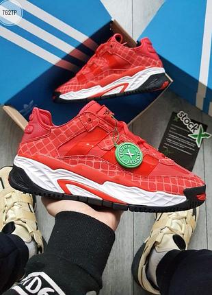 Кроссовки adidas niteball для мужчин кеды адики кожа удобные