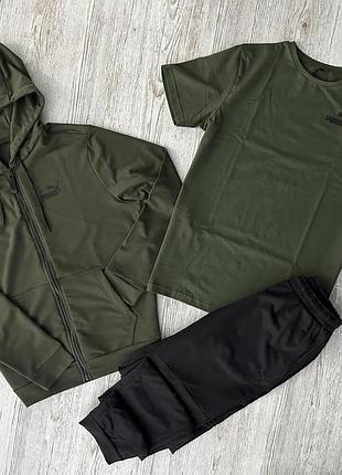 Демісезонний спортивний костюм puma кофта на змійці хакі + штани (двонитка) + футболка хакі puma