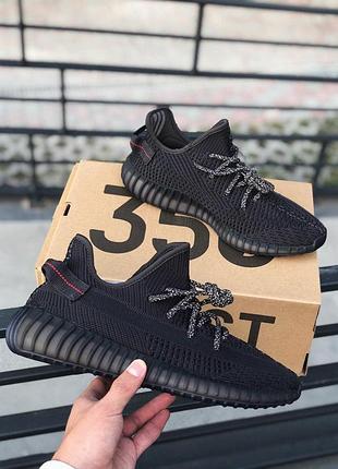Мужские кроссовки adidas yeezy boost 350 кроссы адидас изи для мужчин адики изики тканевые удобные стильные 43