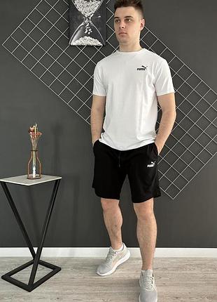 Летний комплект футболка белая и черные шорты puma мужской спортивный костюм на лето футболка шорты puma