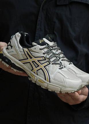 Чоловічі кросівки asics gel-kahana бежеві міцні та надійні асікс