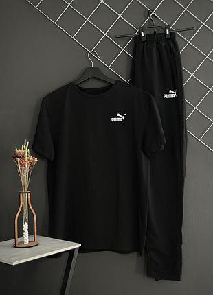 Штани чорні puma (двонитка) + футболка чорна puma