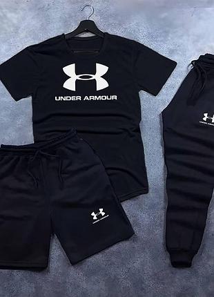 Спортивный костюм under armour мужской 3в1 черная футболка, черные шорты и брюки летний комплект under armour xl