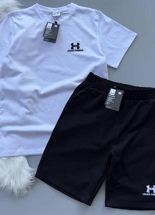 Комплект футболка и шорты under armour белый, мужской набор шорты и футболка андер армор, спортивный комплект