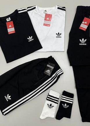 Спортивный костюм adidas две футболки, шорты и брюки + две пары носков в подарок, комплект адидас 5в1