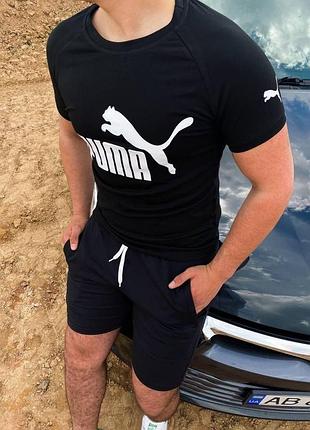 Мужской летний комплект футболка и шорты puma черный набор шорты и футболка на парня комплект l
