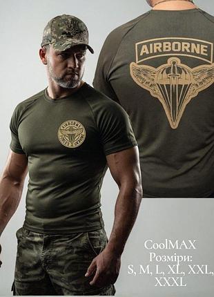 Тактична футболка coolmax "airborne" — десантно-штурмові війська україни