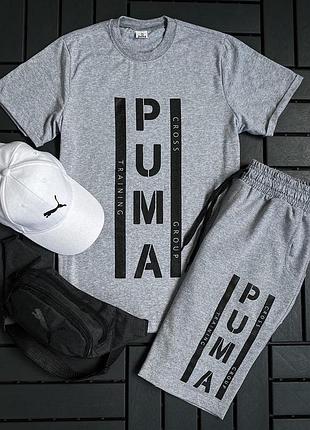 Летний костюм puma футболка+шорты+кепка+бананка комплект 4в1 на лето пума мужской набор puma футболка шорты xxl