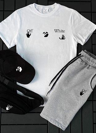 Мужской спортивный костюм off-white футболка и шорты + кепка и бананка летний комплект off-white 4в1 светлый