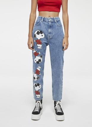 Скидка на новые джинсы bershka