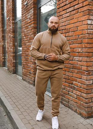 Костюм плюш бежевый xxl