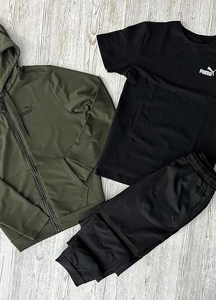 Демісезонний спортивний костюм puma кофта на змійці хакі + штани (двонитка) + футболка чорна puma