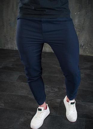 Брюки синие синий xl