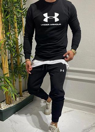 (п) костюм under armour