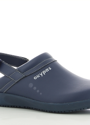 Медицинская обувь oxypas remy наве