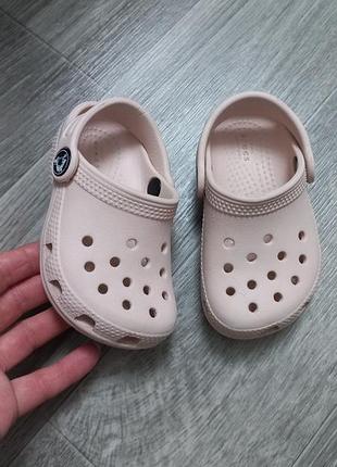 Дитячі крокси crocs