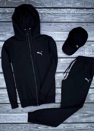 Чорний чоловічий спортивний костюм puma, костюм кофта з капюшоном та штани чоловічий чорний на весну