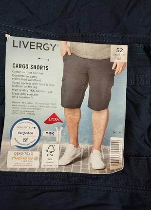 Балет! классные шорты карго с карманами livergy p. 68