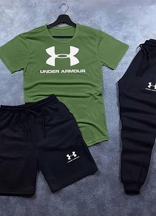 Спортивный костюм under armour мужской 3в1 хаки футболка, черные шорты и брюки летний комплект under armour m