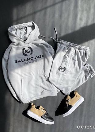 Сірий чоловічий спортивний костюм balenciaga костюм кофта з капюшоном та штани чоловічий чорний на веснувм