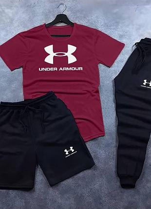 Спортивный костюм under armour мужской 3в1 бордовая футболка, черные шорты и брюки летний комплект under armou xxl