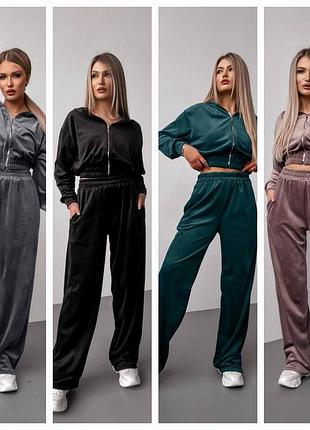 Велюровый женский костюм тройка кофта + штаны палаццо+ топ 42-44 46-48 42/44, мокко